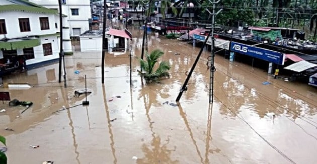 ভারী বৃষ্টিতে ভাসছে মহারাষ্ট্রের পুনে, কোলাপুর, সাংলি, সাতারা, সোলাপুর সহ একাধিক জেলা। গুজরাতের আহমেদাবাদ, ভদোদরা, রাজকোট ও গান্ধিনগরেও বন্যা পরিস্থিতি তৈরি হয়েছে। ভারী বৃষ্টিতে ভাসছে মহারাষ্ট্রের পুনে, কোলাপুর, সাংলি, সাতারা, সোলাপুর সহ একাধিক জেলা। গুজরাতের আহমেদাবাদ, ভদোদরা, রাজকোট ও গান্ধিনগরেও বন্যা পরিস্থিতি তৈরি হয়েছে।