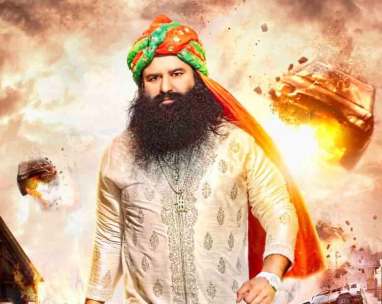 • বর্তমানে তিনি রয়েছেন সুনারিয়ার জেলে ৷ এই জেলে উচ্চ নিরাপত্তা বলয়ে ঘেরা ৷ যাতে কোনওভাবে মিডিয়া বা প্রচারের আলো সেখানে না পরে তার সমস্তরকম ব্যবস্থা করা হয়েছে ৷ ছবি: সংগৃহীত ৷