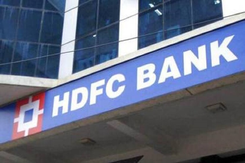 যে যে সুবিধা পাওয়া যাবে - ২৪ ঘণ্টা এটিএম পরিষেবা, এটিএম কার্ডের পিন জেনারেট, ক্রেডিট কার্ডের বিল মেটানো, নতুন চেকবুকের আবেদন, প্রিপেড মোবাইল রিচার্জ, এটিএম ডেবিট কার্ড লিঙ্ক, চেক স্টেটাসের রিপোর্ট, ব্যাঙ্কিং রেজিস্টার, মোবাইল নম্বর রেজিস্টার, কার্ডলেস টাকা তোলা ৷ এছাড়াও আরও অনেক সুবিধা রয়েছে ৷ প্রতীকী ছবি ৷