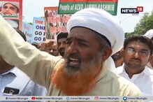 ‘উপত্যকায় 370 ফেরানো হলে, চালু হবে দ্বিপাক্ষিক সম্পর্ক’ ‘উপত্যকায় 370 ফেরানো হলে, চালু হবে দ্বিপাক্ষিক সম্পর্ক’