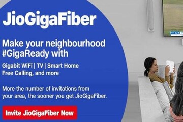 1 Gbps ডাউনলোড স্পিড দেবে Jio GigaFiber, পেয়ে যাবেন আরও অনেক সুবিধা