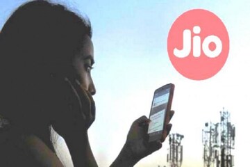 Jio-এর নয়া অফার, এই প্ল্যান রিচার্জ করলে আউটগোয়িং কলে লাগবে না কোনও চার্জ