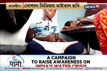 এতদিন রেলের কামরাই ছিল পড়ার ঘর, সোশাল মিডিয়ায় ছবি দেখে পাশে দাঁড়াল পঞ্চায়েত এতদিন রেলের কামরাই ছিল পড়ার ঘর, সোশাল মিডিয়ায় ছবি দেখে পাশে দাঁড়াল পঞ্চায়েত
