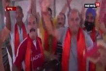 ৩৭০ ধারা বিলোপ হতেই উদযাপন শুরু হল উপত্যকায়, দেখুন ভিডিও ৩৭০ ধারা বিলোপ হতেই উদযাপন শুরু হল উপত্যকায়, দেখুন ভিডিও