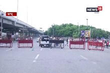 উঠে গেল ৩৭০ ধারা, কেমন আছে কাশ্মীর, দেখে নিন ভিডিও উঠে গেল ৩৭০ ধারা, কেমন আছে কাশ্মীর, দেখে নিন ভিডিও