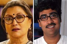 শিক্ষক নিগ্রহের প্রতিবাদে মুখ্যমন্ত্রীকে চিঠি দিলেন বিশিষ্টরা শিক্ষক নিগ্রহের প্রতিবাদে মুখ্যমন্ত্রীকে চিঠি দিলেন বিশিষ্টরা
