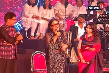 জন্মবার্ষিকীতে ছেলের গলায় কিশোরের গান, স্ত্রী লীনার কথায় কিশোরের টুকরো স্মৃতি জন্মবার্ষিকীতে ছেলের গলায় কিশোরের গান, স্ত্রী লীনার কথায় কিশোরের টুকরো স্মৃতি