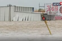 বৃষ্টির জেরে ১০ ফুট জলের নীচে গোটা কোলাপুর বৃষ্টির জেরে ১০ ফুট জলের নীচে গোটা কোলাপুর