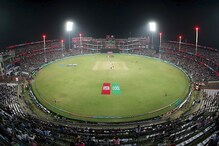 দিল্লির ফিরোজ শাহ কোটলার নাম বদলে অরুণ জেটলি স্টেডিয়াম দিল্লির ফিরোজ শাহ কোটলার নাম বদলে অরুণ জেটলি স্টেডিয়াম