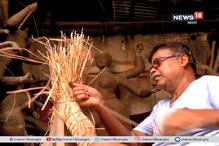 দুর্গাপুজোয় কাঁটা আয়কর-প্রভাব কুমারটুলিতেও দুর্গাপুজোয় কাঁটা আয়কর-প্রভাব কুমারটুলিতেও