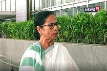 ৩৭০ ধারা তোলার আগে আলোচনা করা উচিত ছিল: মমতা ৩৭০ ধারা তোলার আগে আলোচনা করা উচিত ছিল: মমতা