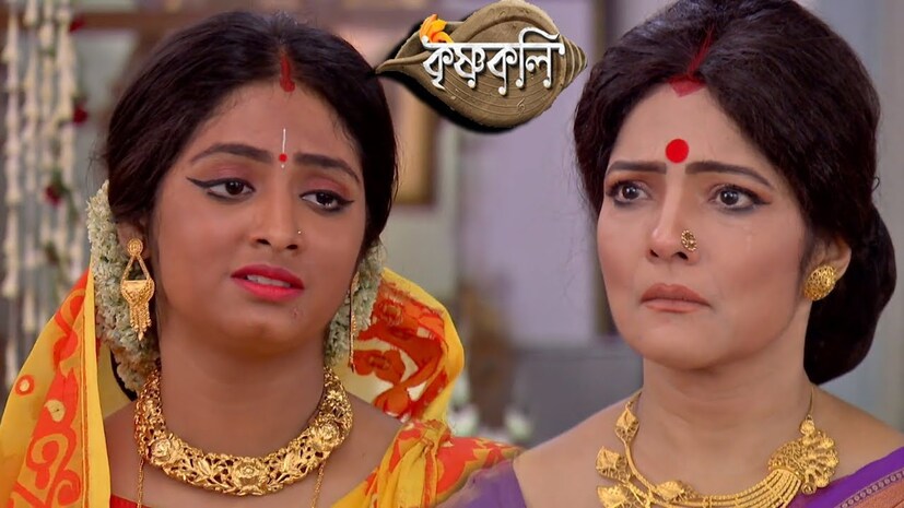 • তবে শ্যামা আর নিখিলের পাশাপাশি আরও একটি চরিত্র এখানে খুব গুরুত্বপূর্ণ ৷ সেটি হল শ্যামার শাশুড়ির চরিত্রটি ৷ অনেকের কাছেই তিনি খুব একটা পরিচিত মুখ নন ৷ সিরিয়ালের ‘সুজাতা’ অর্থাৎ নিখিলের মায়ের প্রকৃত নাম হল নিবেদিতা মুখোপাধ্যায় ৷