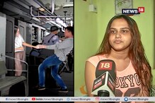 আবারও কলকাতা মেট্রোর দরজায় আটকে যাত্রী ! ছুটল ট্রেন আবারও কলকাতা মেট্রোর দরজায় আটকে যাত্রী ! ছুটল ট্রেন