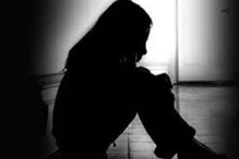 ১০ টাকার প্রলোভন দেখিয়ে নাবালিকাকে ধর্ষণ, হাত বেঁধে বিবস্ত্র করে চলে নির্যাতন ১০ টাকার প্রলোভন দেখিয়ে নাবালিকাকে ধর্ষণ, হাত বেঁধে বিবস্ত্র করে চলে নির্যাতন
