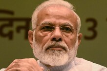 মোদি সরকারের এই নতুন যোজনায় লাভবান হতে চলেছেন সাধারণ মানুষ মোদি সরকারের এই নতুন যোজনায় লাভবান হতে চলেছেন সাধারণ মানুষ