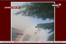 শপিং মলে ভয়াবহ আগুন! শপিং মলে ভয়াবহ আগুন!