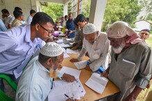 NRC তালিকায় নাম নেই? এ বার তাঁদের যা যা হবে... NRC তালিকায় নাম নেই? এ বার তাঁদের যা যা হবে...
