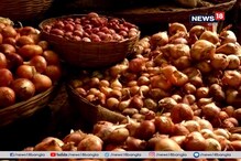 হাত দিলেই ছ্যাঁকা, সাধারণ বাড়িতে পিঁয়াজের খরচ কমাতে বাধ্য হচ্ছেন মানুষরা হাত দিলেই ছ্যাঁকা, সাধারণ বাড়িতে পিঁয়াজের খরচ কমাতে বাধ্য হচ্ছেন মানুষরা