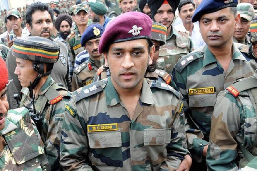 মিডিয়া সূত্রে খবর এরপরে সিয়াচিনের উদ্দেশে রওয়ান দিয়েছেন কর্নেল লেফটেন্যান্ট ধোনি ৷ ছবি সংগৃহীত ৷ মিডিয়া সূত্রে খবর এরপরে সিয়াচিনের উদ্দেশে রওয়ান দিয়েছেন কর্নেল লেফটেন্যান্ট ধোনি ৷ ছবি সংগৃহীত ৷