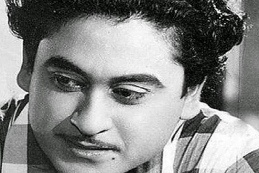 কিশোর কুমার বাঙালির প্রাণের গায়ক, তবে আভাস কুমার গঙ্গোপাধ্যায় থেকে কিশোর কুমার এই যাত্রাপথ খুব একটা মসৃণ বা সহজসাধ্য ছিলনা ৷ ছবি সংগৃহীত ৷ কিশোর কুমার বাঙালির প্রাণের গায়ক, তবে আভাস কুমার গঙ্গোপাধ্যায় থেকে কিশোর কুমার এই যাত্রাপথ খুব একটা মসৃণ বা সহজসাধ্য ছিলনা ৷ ছবি সংগৃহীত ৷