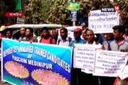 পিটিটিআই মামলায় সুপ্রিম হুঁশিয়ারি, শিক্ষক নিয়োগ নিয়ে চুড়ান্ত সময়সীমা