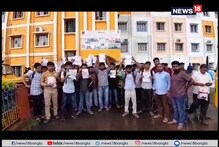 রেলের পরীক্ষা দিতে এসে বিপদে পড়লেন ৮১ জন পরীক্ষার্থী রেলের পরীক্ষা দিতে এসে বিপদে পড়লেন ৮১ জন পরীক্ষার্থী