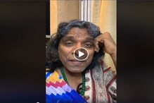 রাণু মণ্ডলের পর রানা মণ্ডল ! ফেসবুকে ভিডিও শেয়ার করে বিতর্কে জনপ্রিয় কমেডিয়ান রাণু মণ্ডলের পর রানা মণ্ডল ! ফেসবুকে ভিডিও শেয়ার করে বিতর্কে জনপ্রিয় কমেডিয়ান