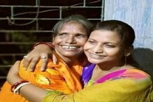 থাপ্পড় মারা হোক! সোশ্যাল মিডিয়ায় রাণু মন্ডলের মেয়েকে নিয়ে তুমুল বিতর্ক থাপ্পড় মারা হোক! সোশ্যাল মিডিয়ায় রাণু মন্ডলের মেয়েকে নিয়ে তুমুল বিতর্ক
