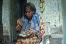 লতার গান গাইছেন অবলীলায়,সোশ্যাল মিডিয়ায় ভাইরাল রানু-র জীবনের না বলা কথা জানুন লতার গান গাইছেন অবলীলায়,সোশ্যাল মিডিয়ায় ভাইরাল রানু-র জীবনের না বলা কথা জানুন
