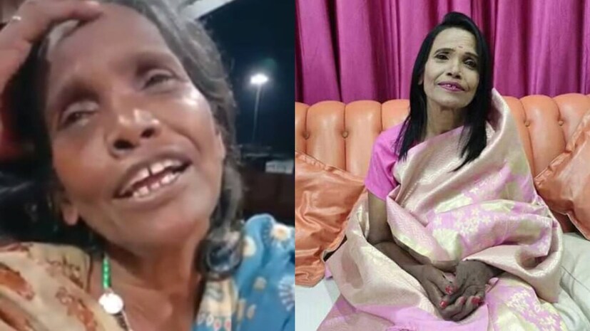 • রানু ভাইরাল হওয়ার পরেই শোনা গিয়েছিল তিনি ডাক পেতে চলেছেন বিগ বসের ঘরে ৷ সে বিষয়ে এখনও কোনও নিশ্চিত খবর না পাওয়া গেলেও শোনা গেল অন্য এক সুখবর ৷ এবার সলমন খানের তরফে এল আসল চমক ৷ ছবি: সংগৃহীত ৷