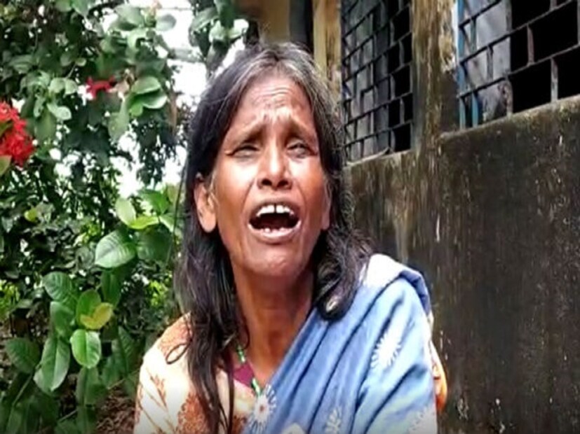 • জীবনটা তাঁর বদলে গিয়েছে এক লহমায় ৷ রানাঘাট স্টেশনের ভবঘুরের জীবন আজ খ্যাতির আলোর নীচে চমকাচ্ছে ৷ ‘রানাঘাটের লতা’ রানু মণ্ডলের নাম এখন গোটা দেশ জানে ৷ ফেসবুকের একটা ভিডিও ৷ সেই ভিডিওতে রানুর গলায় ‘এক প্যয় কা নগমা হ্যয়’ মুহূর্তে ভাইরাল হয়ে যায় সোশ্যাল মিডিয়ায় ৷ ছবি: সংগৃহীত ৷ ছবি: সংগৃহীত ৷