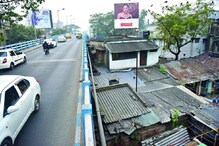 বন্ধ থাকবে জীবনানন্দ সেতু, ভারী গাড়ি চলবে না আনোয়ার শাহ রোডে বন্ধ থাকবে জীবনানন্দ সেতু, ভারী গাড়ি চলবে না আনোয়ার শাহ রোডে