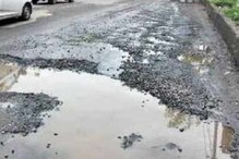 বেহাল বেলঘড়িয়া এক্সপ্রেসওয়ে, যানজট-দূষণে জেরবার নিত্যযাত্রীরা বেহাল বেলঘড়িয়া এক্সপ্রেসওয়ে, যানজট-দূষণে জেরবার নিত্যযাত্রীরা