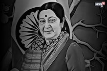 ভারতীয় সেনায় যোগ দিতে চয়েছিলেন সুষমা, কিন্তু এই নিয়মের জেরেই অপূর্ণ রয়ে গেল স্বপ্ন ভারতীয় সেনায় যোগ দিতে চয়েছিলেন সুষমা, কিন্তু এই নিয়মের জেরেই অপূর্ণ রয়ে গেল স্বপ্ন