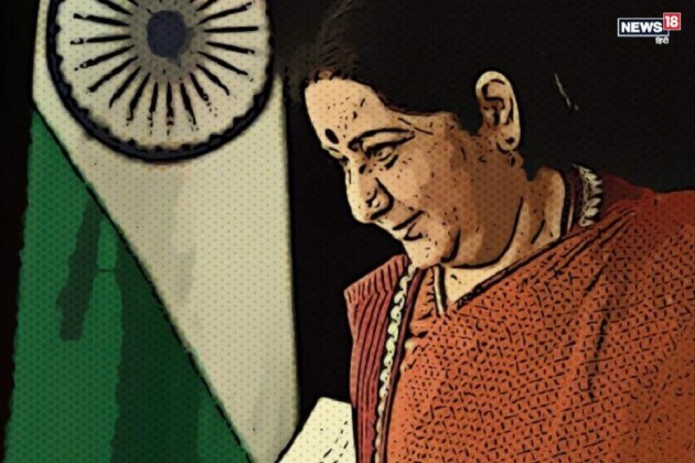 অসাধারণ রাজনৈতিক নেতা, সুবক্তা এবং ব্যতিক্রমী সংসদ সুষমা স্বরাজ রাজনীতি নয় যোগ দিতে চেয়েছিলেন ভারতীয় সেনায় ৷ কিন্তু তার এই স্বপ্ন পূরণ হয়নি ৷ কারণ সেই সময় সেনায় মহিলারা সেনায় যোগ দিতে পারতেন না ৷ হরিয়ানার অম্বালা জেলায় জন্ম হয়েছিল সুষমা স্বরাজের ৷ অসাধারণ রাজনৈতিক নেতা, সুবক্তা এবং ব্যতিক্রমী সংসদ সুষমা স্বরাজ রাজনীতি নয় যোগ দিতে চেয়েছিলেন ভারতীয় সেনায় ৷ কিন্তু তার এই স্বপ্ন পূরণ হয়নি ৷ কারণ সেই সময় সেনায় মহিলারা সেনায় যোগ দিতে পারতেন না ৷ হরিয়ানার অম্বালা জেলায় জন্ম হয়েছিল সুষমা স্বরাজের ৷