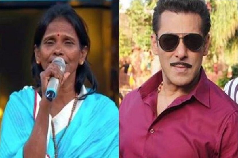 তার পাশাপাশি সলমন খান তাকে ফ্ল্যাট উপহার দিয়েছেন৷ সেই খবরও ভাইরাল৷ 