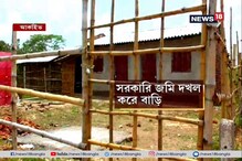 নালা বুজিয়ে বেআইনি নির্মাণ, নিকাশি ব্যবস্থার বেহাল দশা নালা বুজিয়ে বেআইনি নির্মাণ, নিকাশি ব্যবস্থার বেহাল দশা