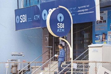 গ্রাহকদের সাবধান করল SBI! টাকা সুরক্ষিত রাখতে অবশ্যই করুন এই কাজটি গ্রাহকদের সাবধান করল SBI! টাকা সুরক্ষিত রাখতে অবশ্যই করুন এই কাজটি