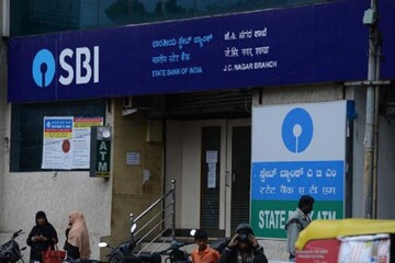 স্টেট ব্যাঙ্কের ATM থেকে টাকা তোলার নিয়মে বড়সড় বদল