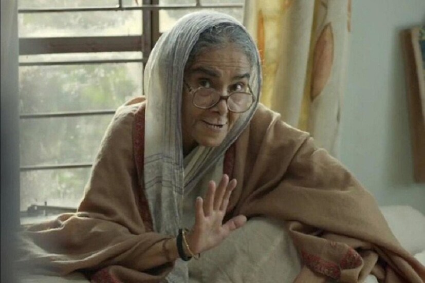  বধাই হো 'বধাই হো'! ঘোষিত হল ৬৬ তম জাতীয় পুরস্কারের তালিকা!  photo source collected