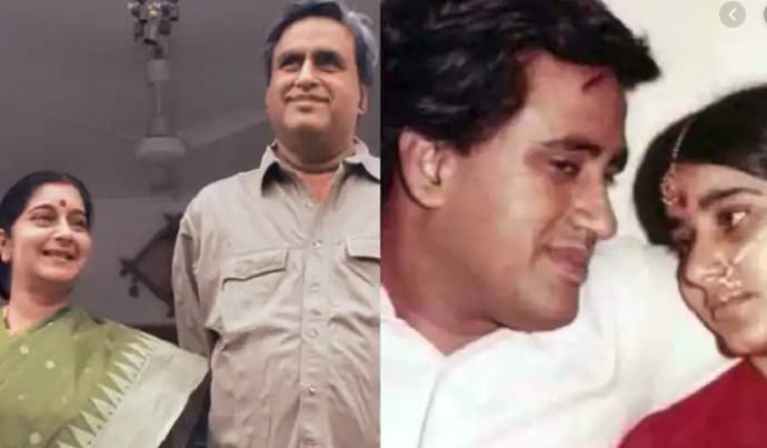 • সবে পেরিয়ে এসেছিলেন তাঁদের ৪৪ বছরের বিবাহ বার্ষিকী ৷ ১৯৭৫-এর ১৩ জুলাই বিয়ে করেছিলেন তাঁরা ৷ কিন্তু এই বিয়েতে মত ছিল না দুই বাড়ির তরফেই ৷ • সবে পেরিয়ে এসেছিলেন তাঁদের ৪৪ বছরের বিবাহ বার্ষিকী ৷ ১৯৭৫-এর ১৩ জুলাই বিয়ে করেছিলেন তাঁরা ৷ কিন্তু এই বিয়েতে মত ছিল না দুই বাড়ির তরফেই ৷
