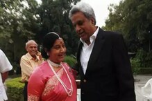 স্বামীকে সঙ্গে নিয়ে রেকর্ড, নাম উঠেছিল লিমকা বুক অফ রেকর্ডসে ! স্বামীকে সঙ্গে নিয়ে রেকর্ড, নাম উঠেছিল লিমকা বুক অফ রেকর্ডসে !