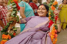 হেসেখেলে উপভোগ করেই জীবন কাটাতে ভালবাসতেন সুষমা হেসেখেলে উপভোগ করেই জীবন কাটাতে ভালবাসতেন সুষমা