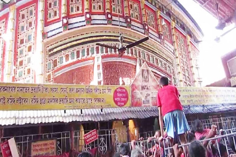 শ্রাবণ মাসের তৃতীয় সোমবার সমস্ত খারাপ যোগ কেটে যাবে যদি তারকেশ্বরে বাবার চরণে পুজো দিলে জীবনের সমস্ত সমস্যা স্বমূলে উৎপাটিত হবে ৷ ছবি সংগৃহীত ৷
