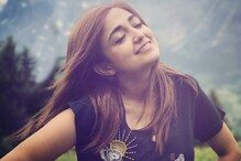 ব্ল্যাক শর্ট ও পিঙ্ক হুডিতে মাঝ রাস্তায় হঠাৎ নেচে উঠলেন মোনালি ! ভাইরাল ভিডিও ব্ল্যাক শর্ট ও পিঙ্ক হুডিতে মাঝ রাস্তায় হঠাৎ নেচে উঠলেন মোনালি ! ভাইরাল ভিডিও