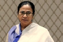 বিশ্ব অঙ্গদান দিবসে ট্যুইট করলেন মুখ্যমন্ত্রী, তুলে ধরলেন রাজ্যের সাফল্য বিশ্ব অঙ্গদান দিবসে ট্যুইট করলেন মুখ্যমন্ত্রী, তুলে ধরলেন রাজ্যের সাফল্য
