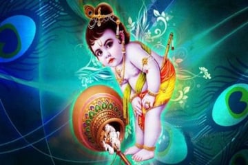 গোপাল-কানাই-দুলাল আসছে মহাপুণ্য তিথি জন্মাষ্টমী, একসঙ্গে শ্রীকৃষ্ণের ১০৮ নাম গোপাল-কানাই-দুলাল আসছে মহাপুণ্য তিথি জন্মাষ্টমী, একসঙ্গে শ্রীকৃষ্ণের ১০৮ নাম