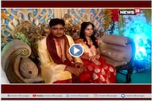 শিশু ও বয়স্কদের সাহায্য করতে বিয়েতে উপহারের বদলে নগদ টাকা ও চেক দেওয়ার আর্জি শিশু ও বয়স্কদের সাহায্য করতে বিয়েতে উপহারের বদলে নগদ টাকা ও চেক দেওয়ার আর্জি