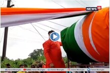 ১৭ কিলোমিটার দীর্ঘ জাতীয় পতাকা নিয়ে পদযাত্রায় ৫০ হাজার মানুষ ১৭ কিলোমিটার দীর্ঘ জাতীয় পতাকা নিয়ে পদযাত্রায় ৫০ হাজার মানুষ