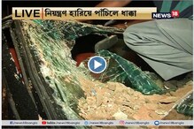 মদ্যপ অবস্থায় বেপরোয়া গাড়ি চালিয়ে দুর্ঘটনায় রুপা গঙ্গোপাধ্যায়ের ছেলে, আটক ২ মদ্যপ অবস্থায় বেপরোয়া গাড়ি চালিয়ে দুর্ঘটনায় রুপা গঙ্গোপাধ্যায়ের ছেলে, আটক ২